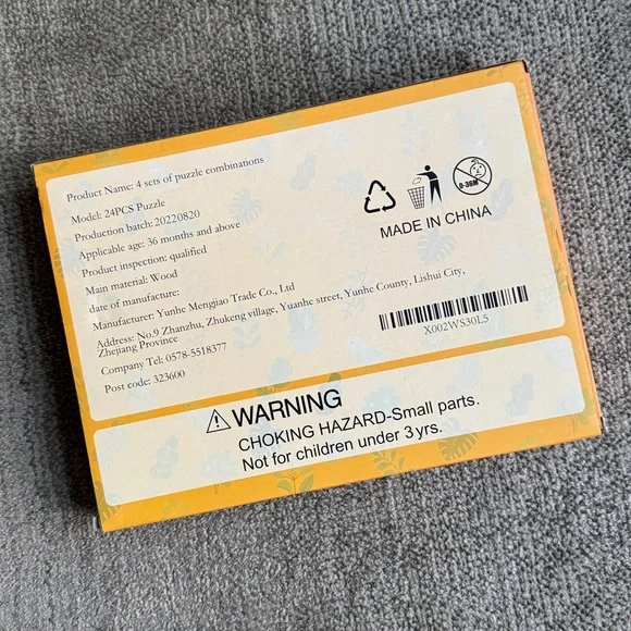 🧩 Brand New Puzzle Bundle of 4 - Picture 3 of 14